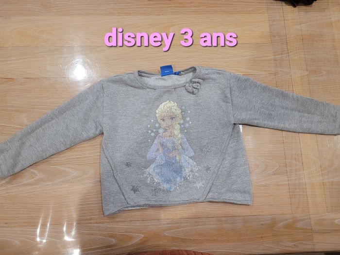 Pull disney