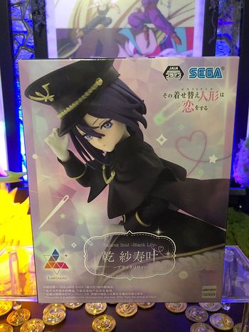 Sono Bisque Doll wa Koi o Suru - Luminasta Inui Sajuna Black Lily