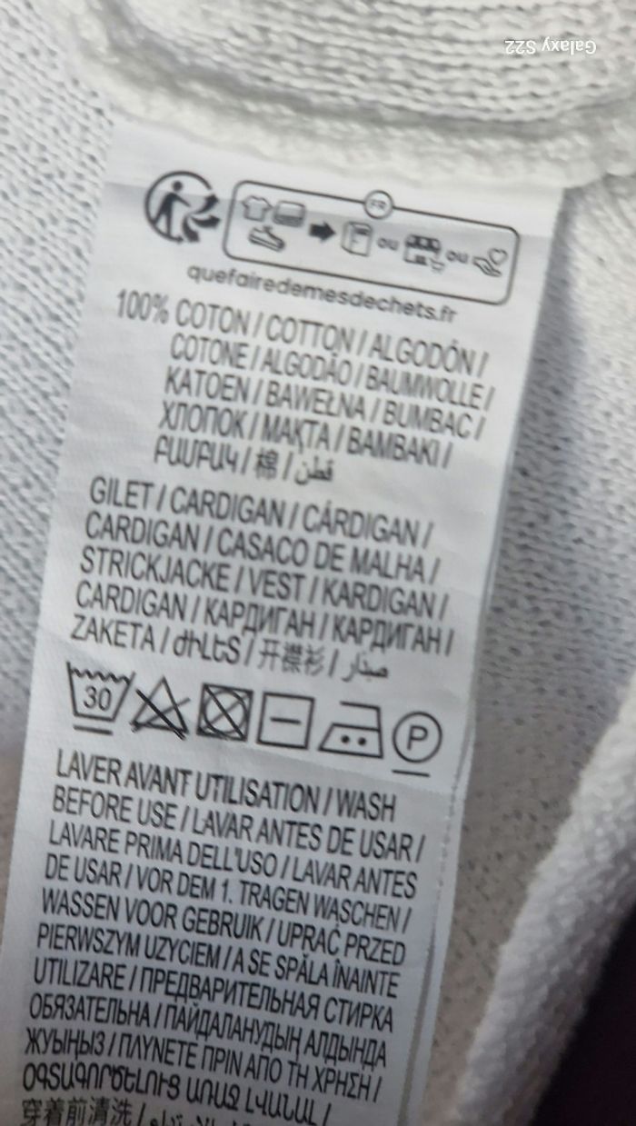 Gilet Kiabi 24 mois - photo numéro 5