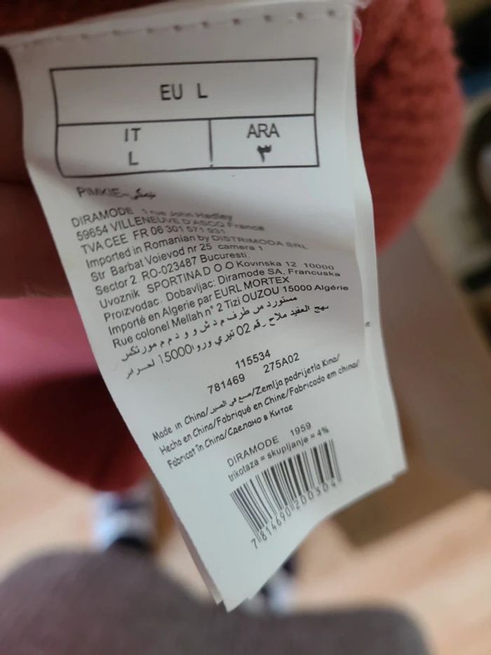 Robe pull chaude - photo numéro 3