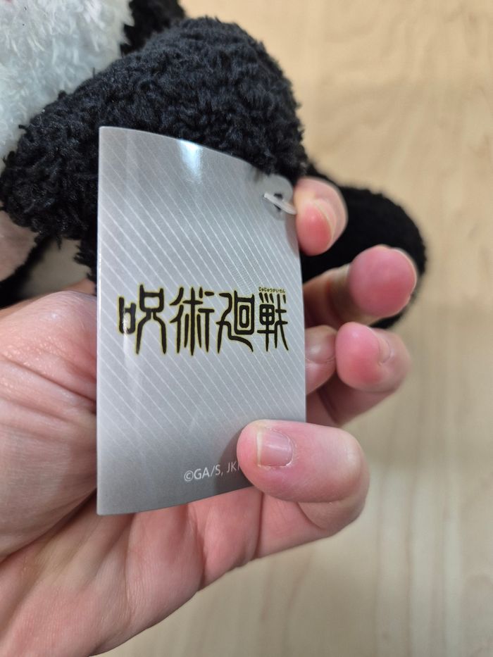 Peluche Jujutsu Kaisen Panda - photo numéro 7