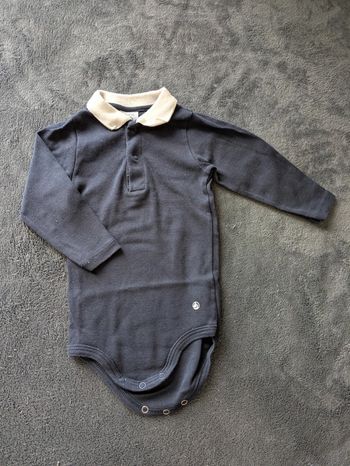 Body petit bateau