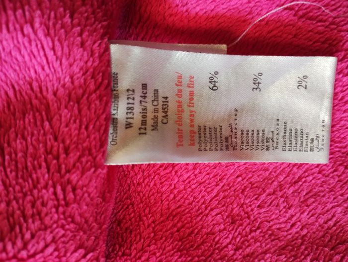 Manteau fille fleurs Orchestra 12 mois/74cm - photo numéro 5