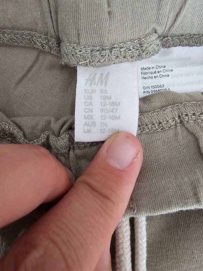 Ensemble 12/18 mois - photo numéro 5