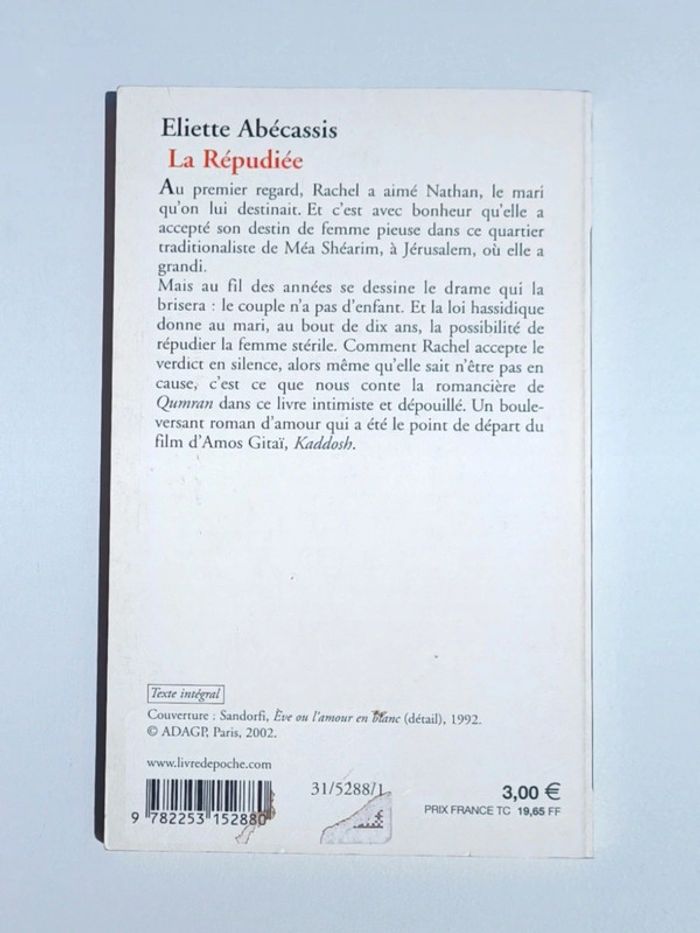 Livre la répudiée - photo numéro 2