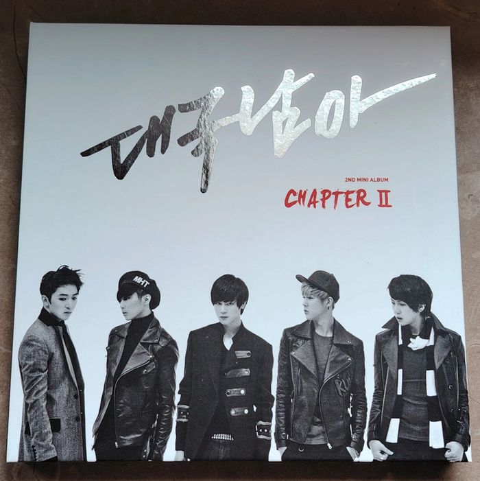 cd k-pop - the boss / daeguknamah – chapter 2