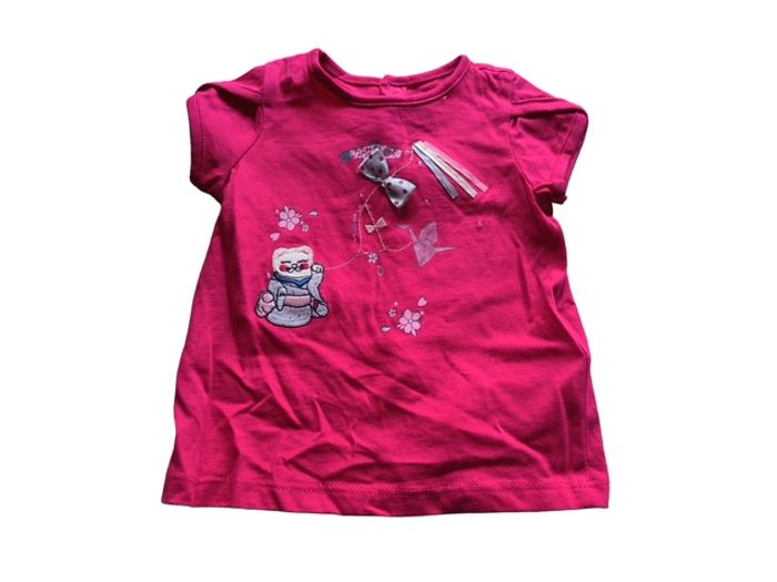 Tee-shirt manches courtes 9 mois