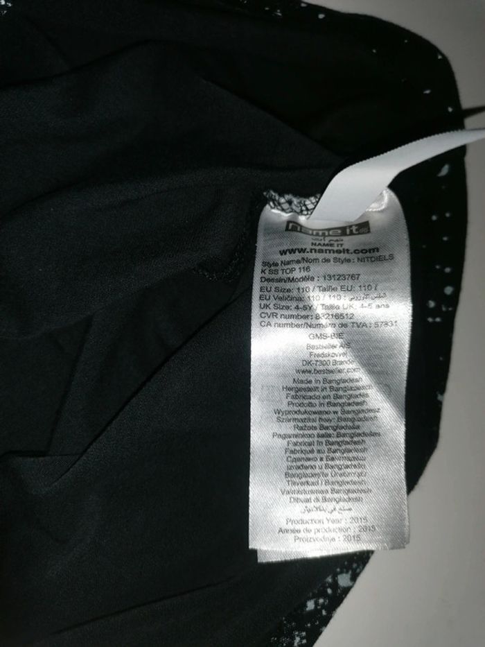 Tee-shirt Name it 5ans 110cm - photo numéro 6