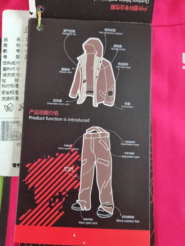 Whs veste ski très bonne qualité taille 140 - photo numéro 3