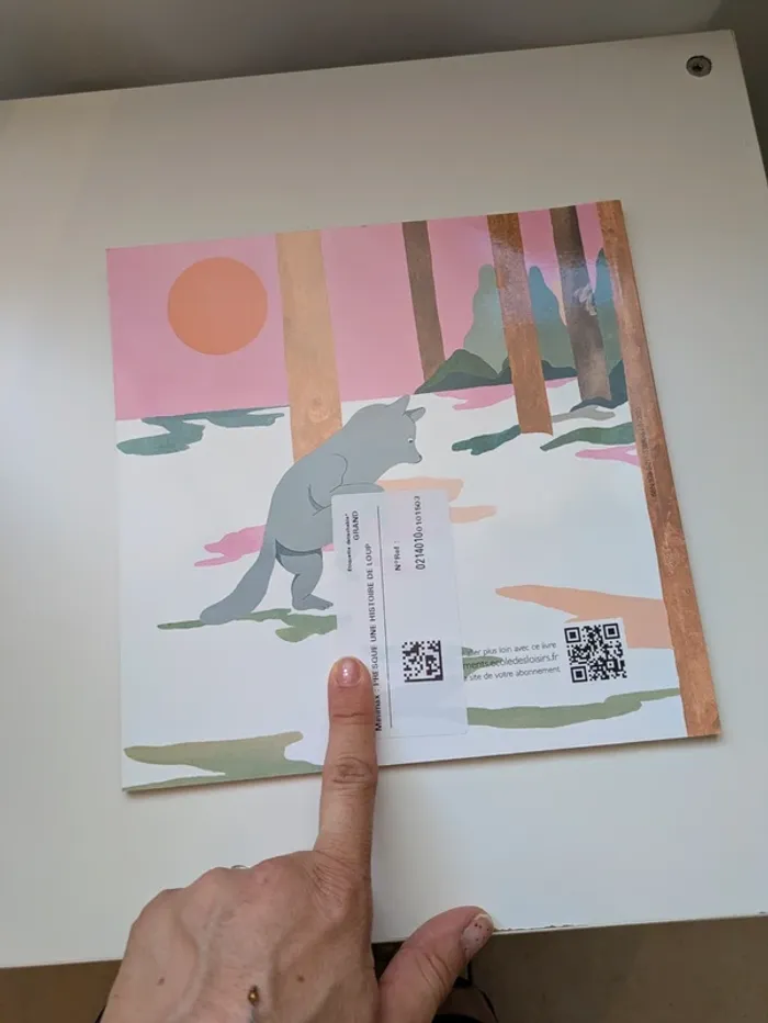 Presque peut du loup - photo numéro 2