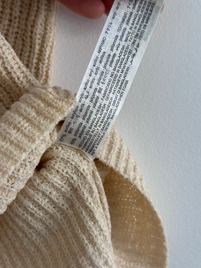 Debarde écru - photo numéro 5