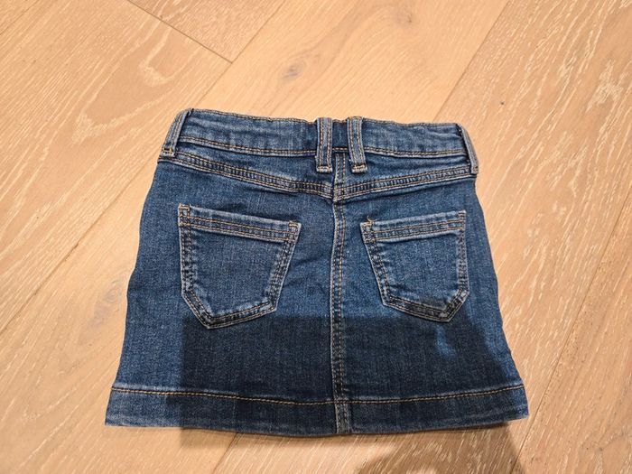 Jupe Tape à l'oeil - photo numéro 2