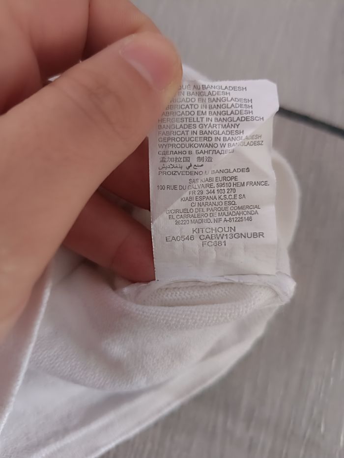 gilet 1 mois - photo numéro 6