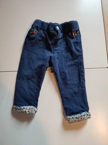 Pantalon Sergent major