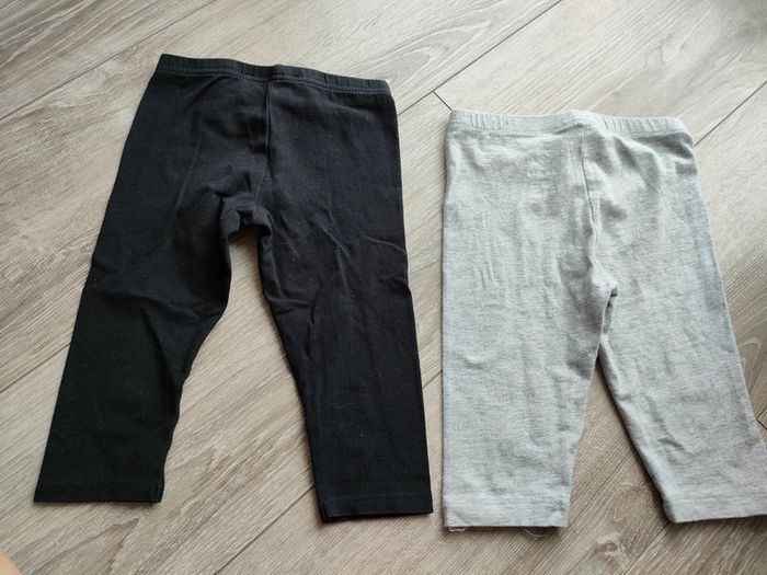 Lot de 2 pantacourts - photo numéro 6