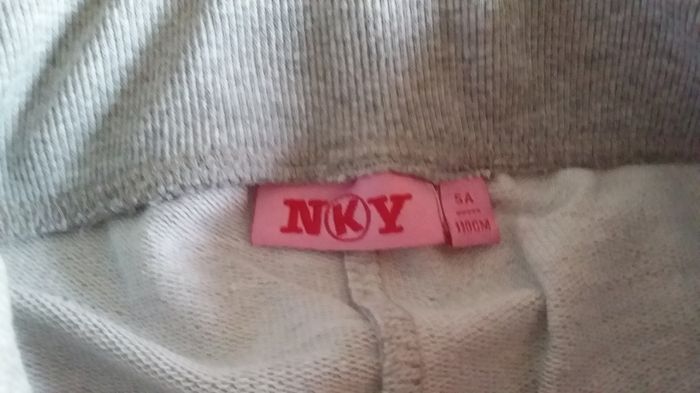 Bas de jogging - photo numéro 2