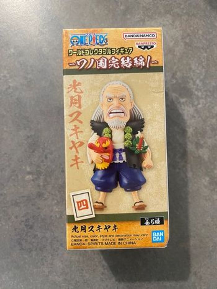WCF One Piece