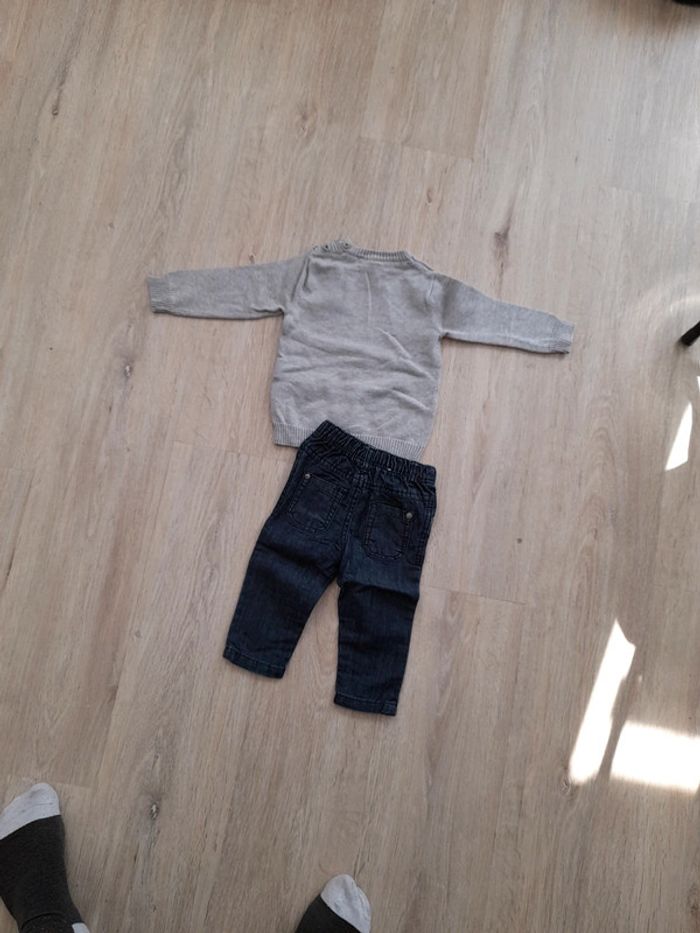 Ensemble 6 mois - photo numéro 4