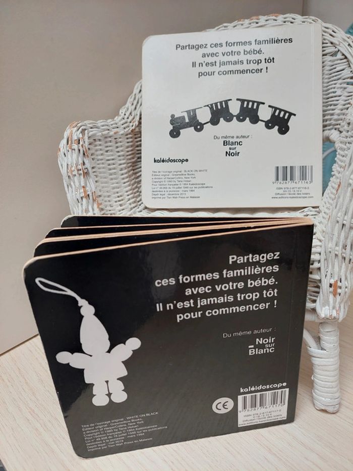 Lot de 2 livres Tana Hoban Blanc sur noir - photo numéro 2