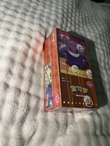 Display Pokémon gem pack 3