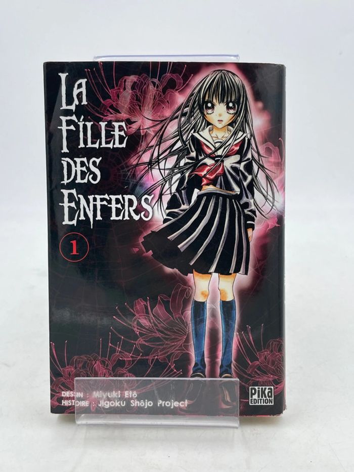 Livre Manga La fille des enfers N•1 Pika édition