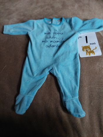 Pyjama