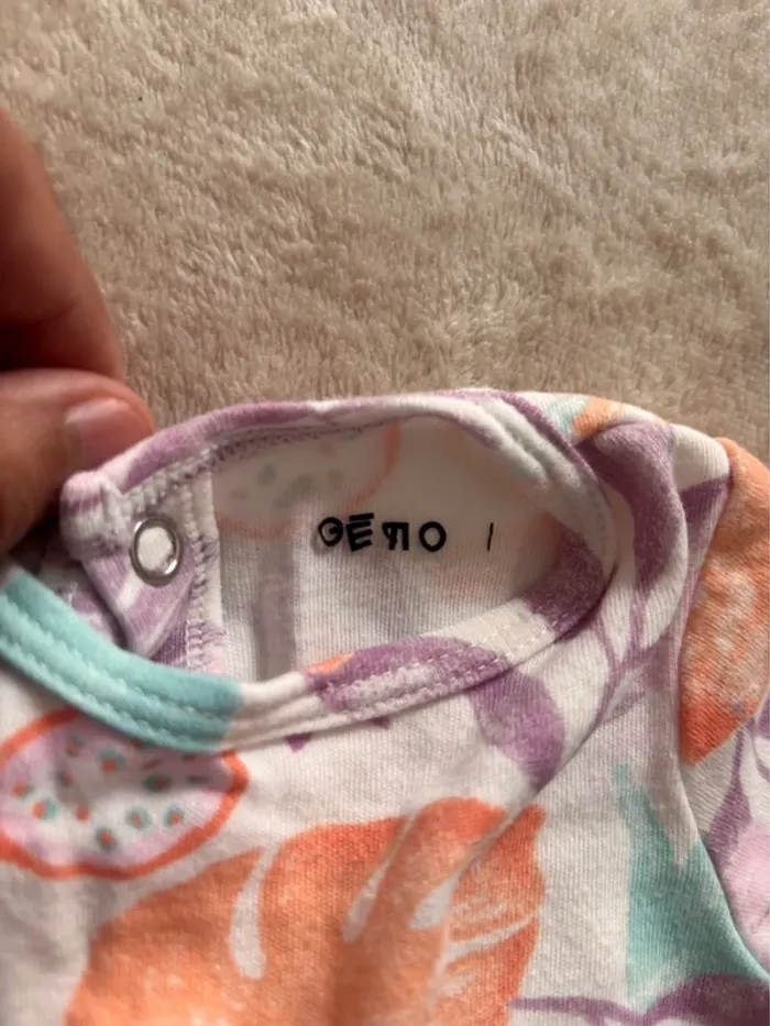 Pyjama léger motif feuillage exotique GÉMO - 1 mois - photo numéro 2