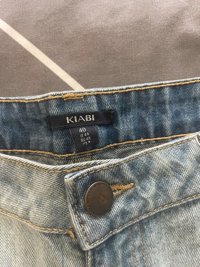 Short en jeans - photo numéro 4