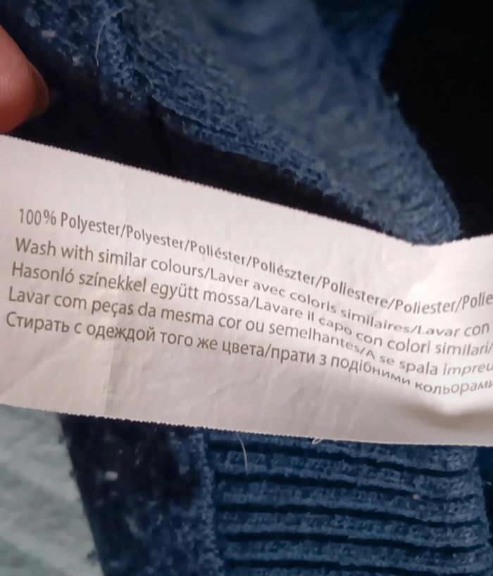 Veste garçon in extenso 6ans - photo numéro 4