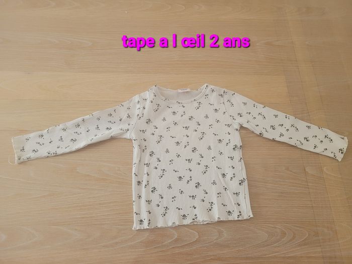 Pull
