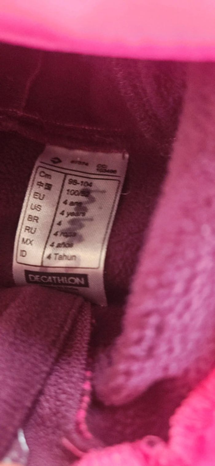 Veste coupe vent queshua à capuche 4 ans - photo numéro 4