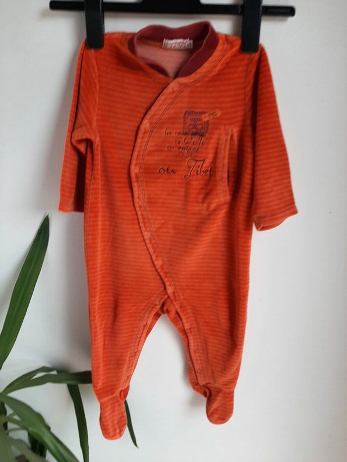 Pyjama