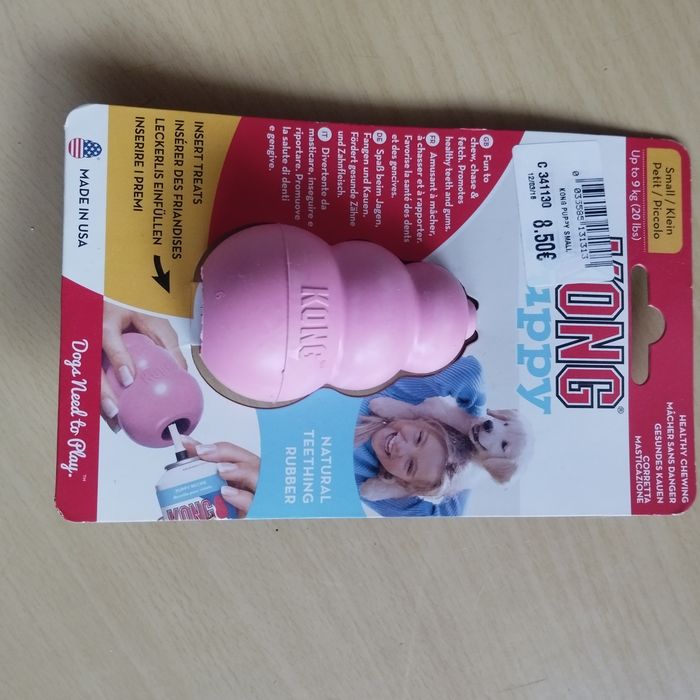 Jouet KONG Puppy pour petit chien et chiot Neuf - photo numéro 2