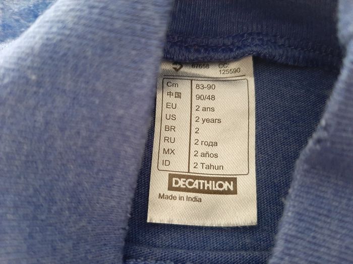 Sous pull Domyos Decathlon 2A - photo numéro 3