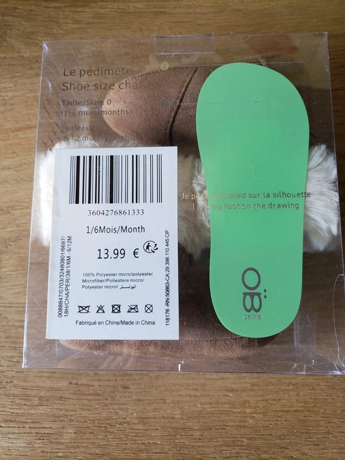 Bottines fourrées obaïbi 0/6 mois marron a scratch - photo numéro 2