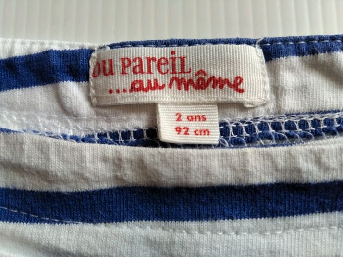 T-shirt fille - DPAM - 2 ans - photo numéro 4