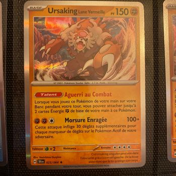Carte Pokémon holographique  ursaking