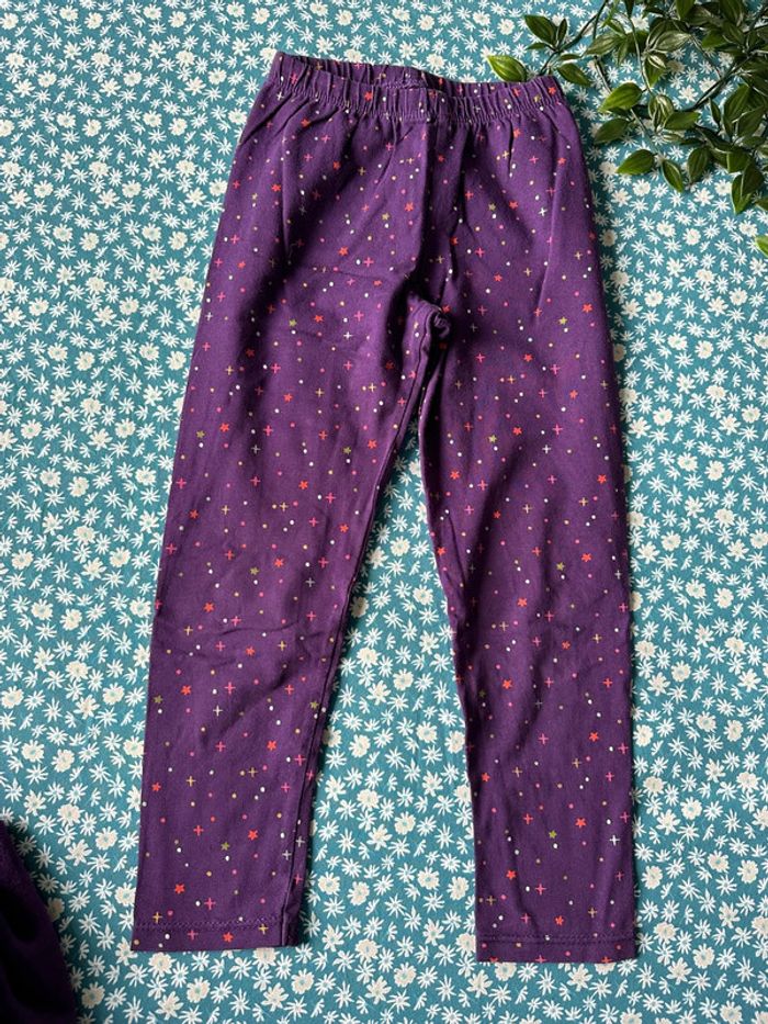 Pyjama chemise de nuit dpam 4 ans - photo numéro 5
