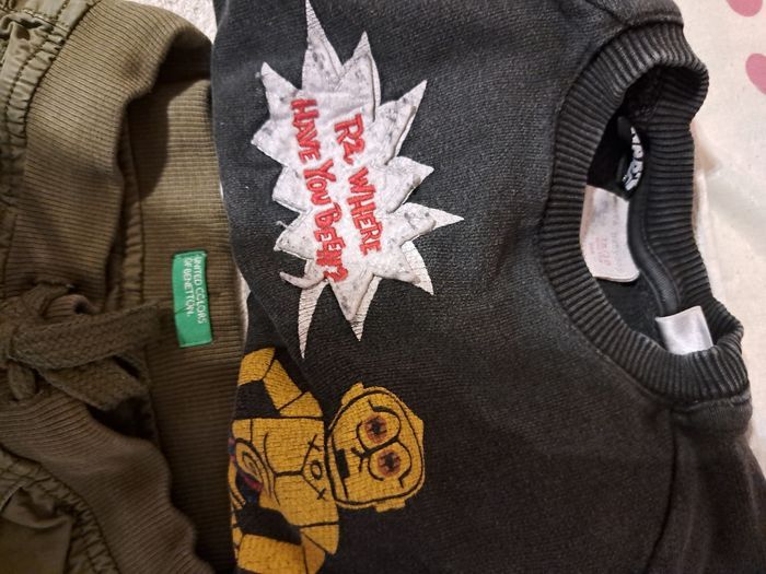 Vêtements 18 mois garçon - photo numéro 4