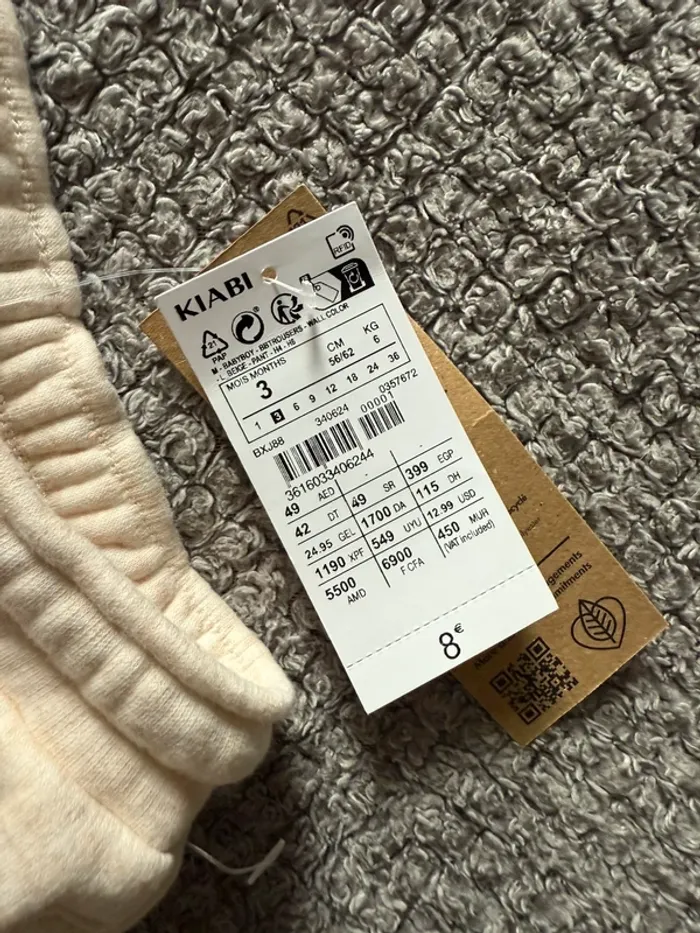 Jogging neuf kiabi élastique à la taille et au cheville beige avec deux poches (3mois) - photo numéro 4