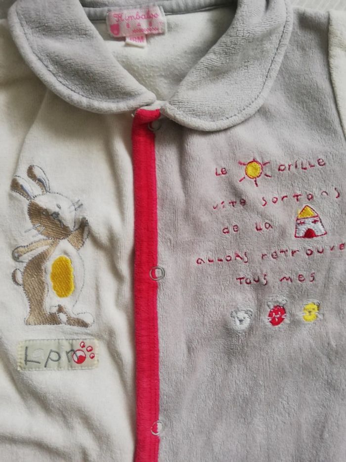 Pyjama velours - photo numéro 2
