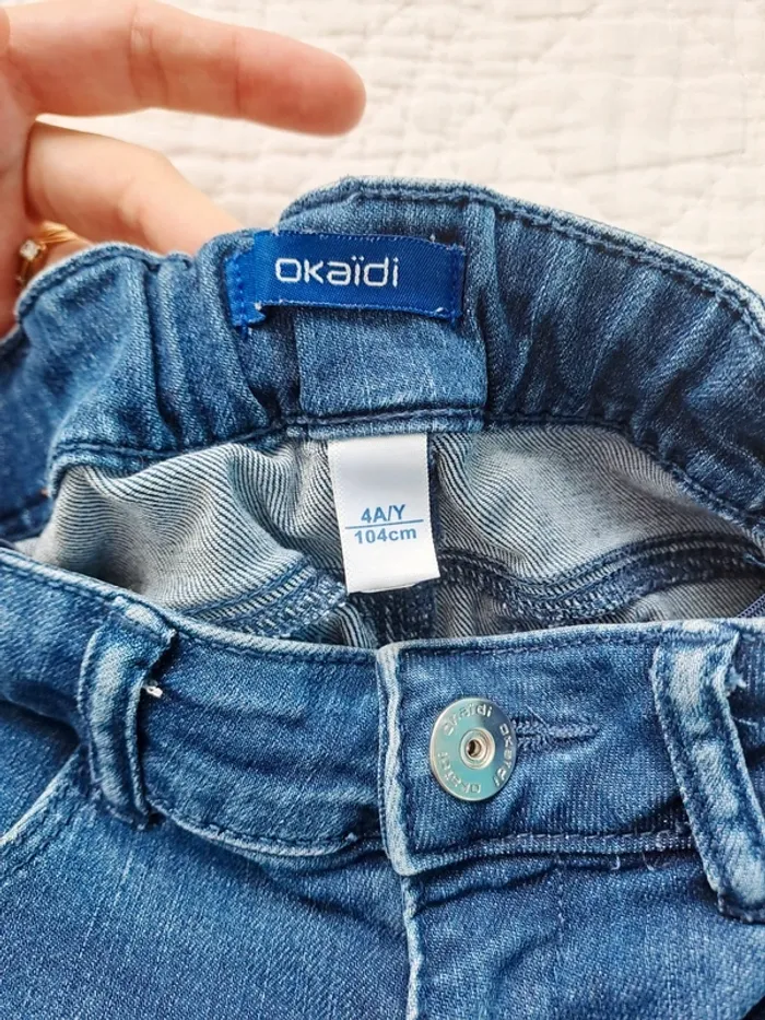 Short 4 ans Okaïdi - photo numéro 3