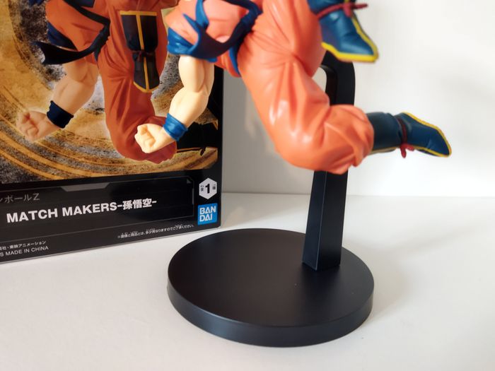 Dragon Ball Z – Figurine Son Goku – Match Makers – Banpresto - photo numéro 3