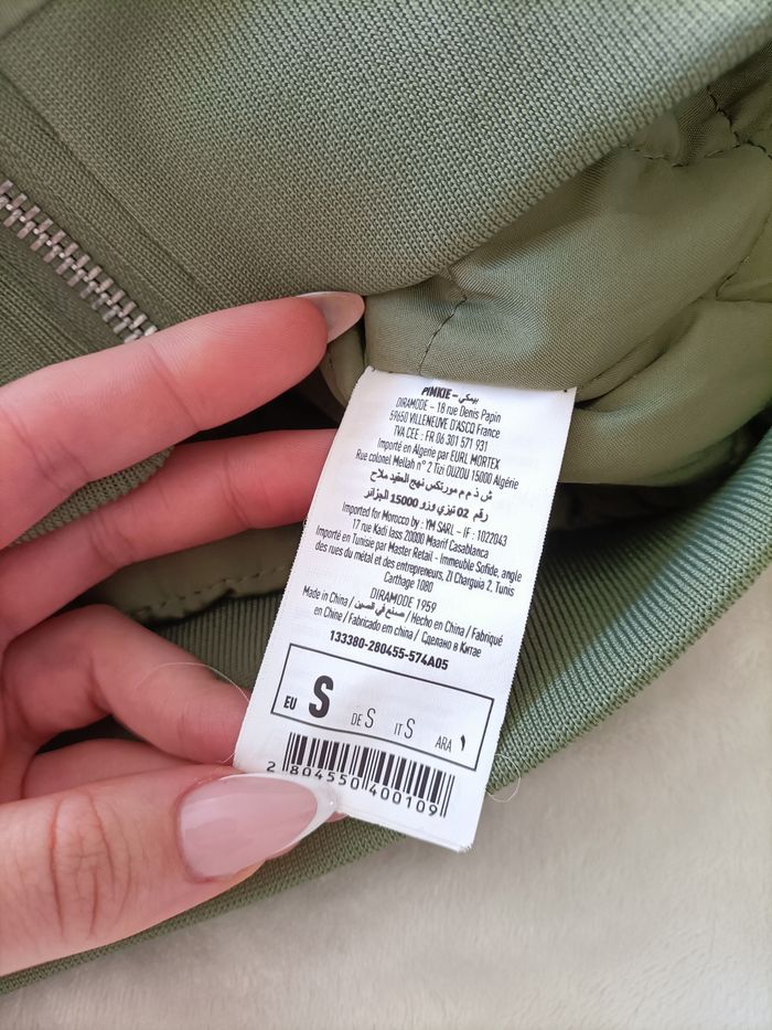 Veste Kaki - photo numéro 5