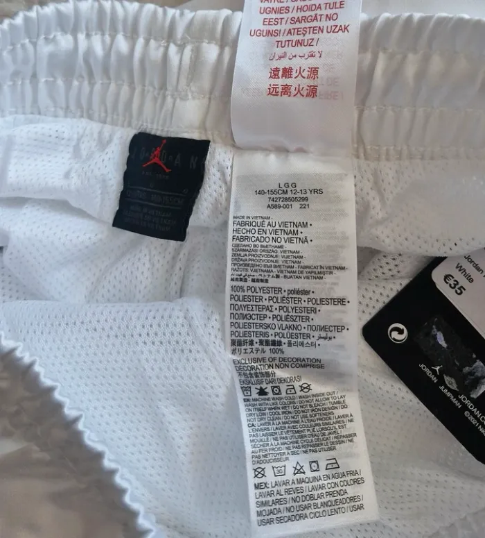 Jordan PSG - photo numéro 8