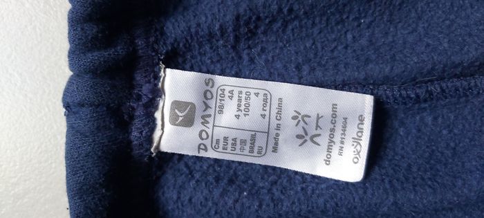 Jogging 4 ans - photo numéro 4