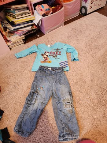 Ensemble disney