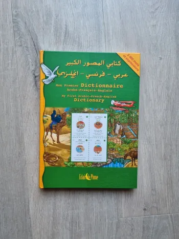 Dictionnaire arabe-français-anglais