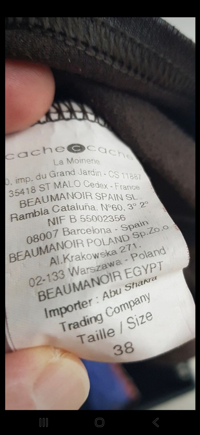 Robe en daim - photo numéro 4