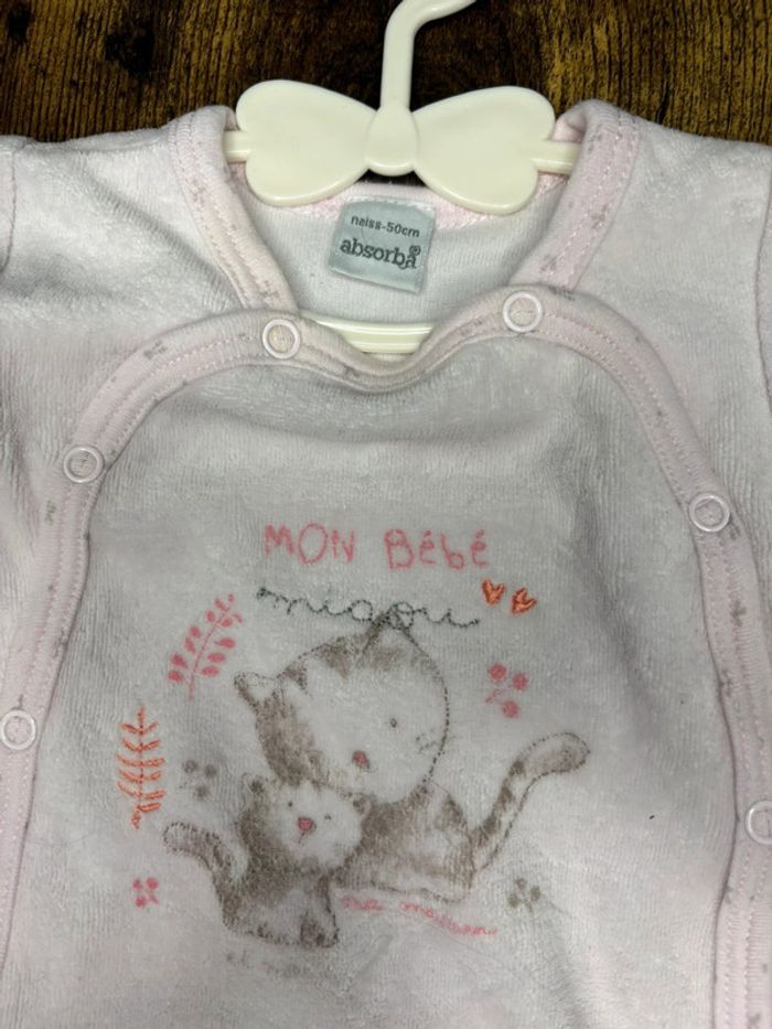 Grenouillère 0m - photo numéro 2